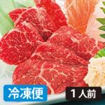 ユーザー画像
