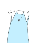 Segu++