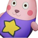 あでゅー