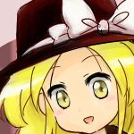 うかんむり