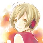 えこ