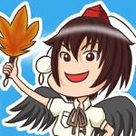 uni（うに）