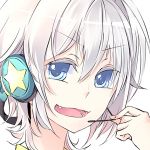 ぎんだら