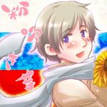 粉吹き芋