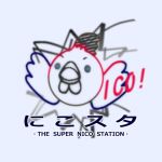 ユーザー画像