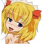 あろびろ