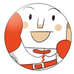 あしゅ