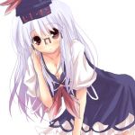 たらい