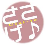 ささげ