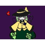 アルテコ