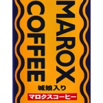 MARO