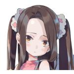 あまな