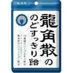 いくさ