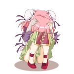 業火絢爛