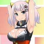アートネイチャー