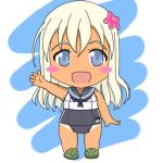 カフェモカ