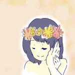 なちゅれ