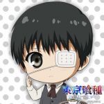 ととろん