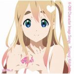 yuki