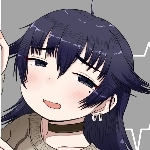 リノ