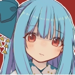 しんく