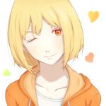 はき