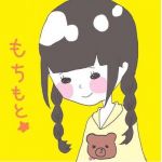 もちもと