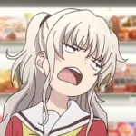 ブルスク