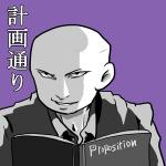 フィリ