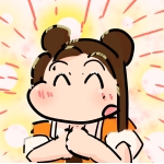 大豆(宇宙産)