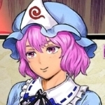フレイヤア