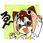 雨水太郎