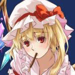 くちぶえ