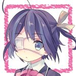レウス