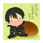 ゴルバチ