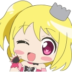 きば
