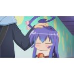 しずね