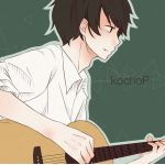 kochoP