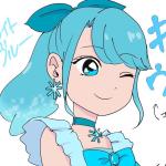 チャイナ