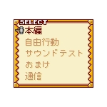 (・＿・)