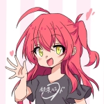 （仮）フラワー
