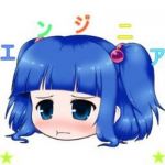 エンジニア