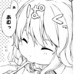ゆ＠