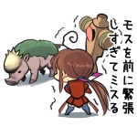 かぷちる