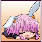 しんざん