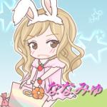 ななみ