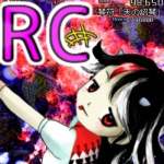RC