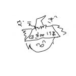 ボスボロット