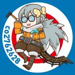 きよひこ