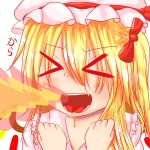 フラ狐